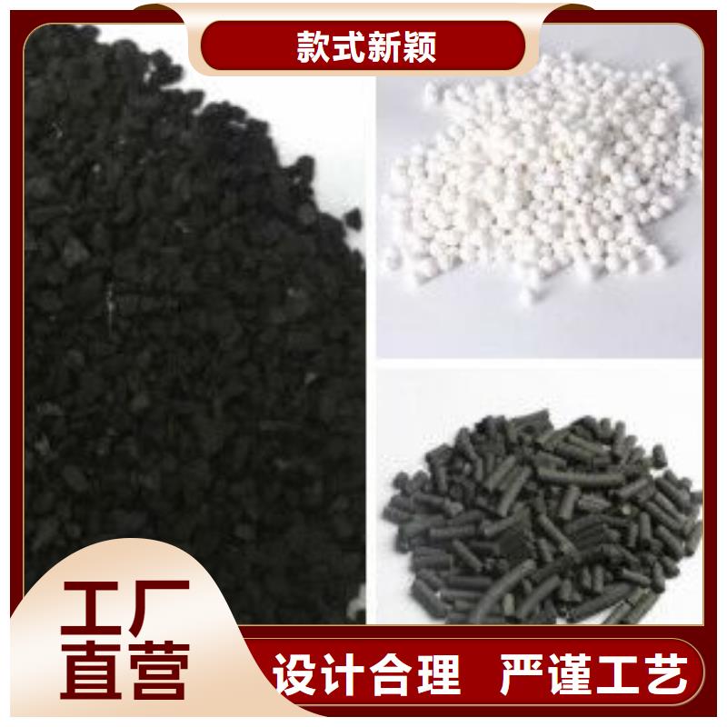 #西藏20%聚合氯化鋁#歡迎訪問