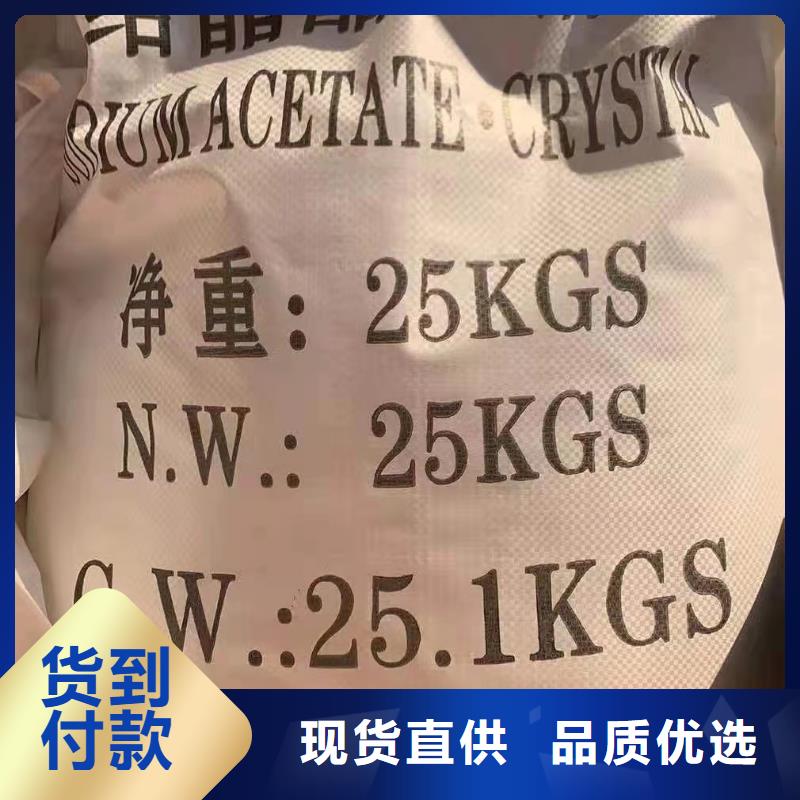 噴霧聚合氯化鋁就選樂水環(huán)保科技有限公司