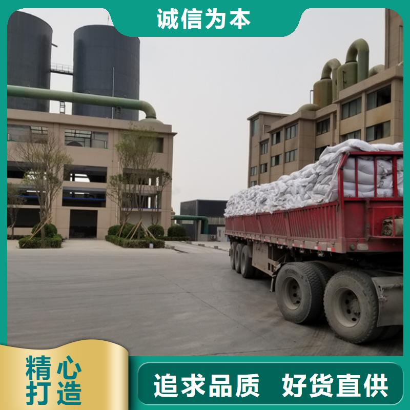 30聚合氯化鋁庫存量大本地供應(yīng)商