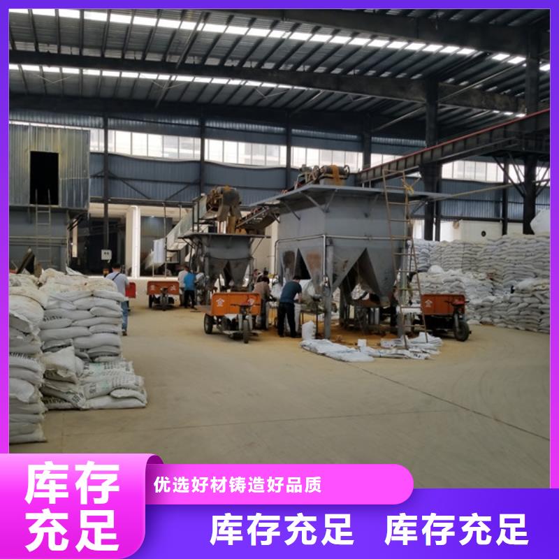 聚合氯化鋁粉狀活性炭好產(chǎn)品價格低真正讓利給買家