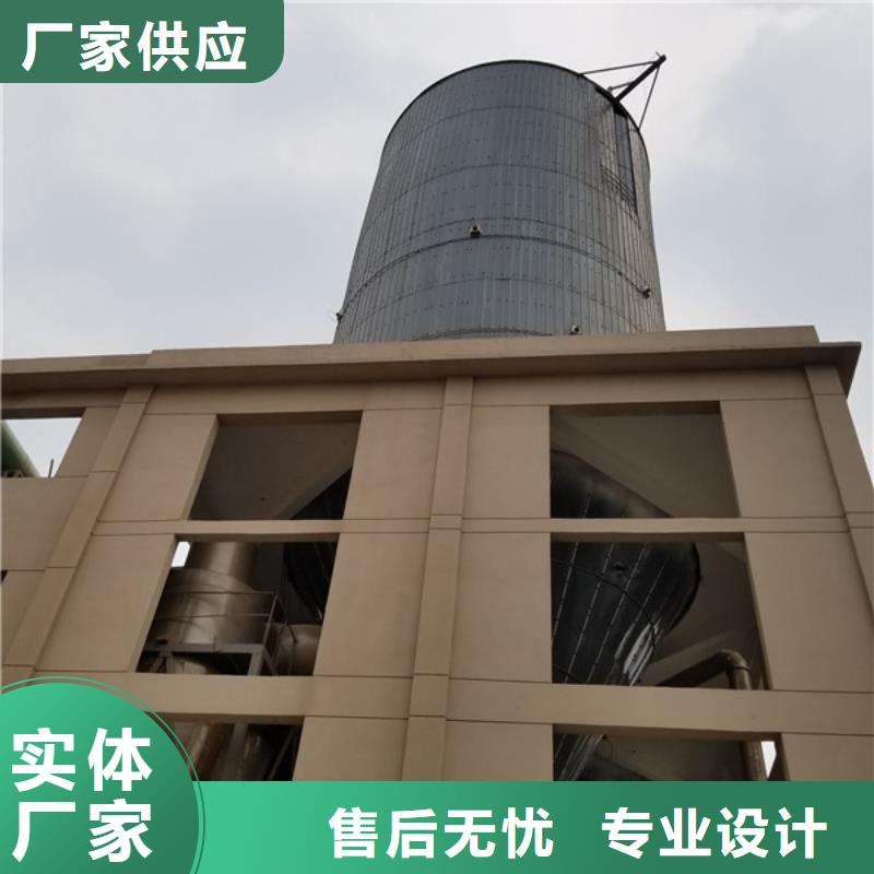 聚合氯化鋁聚合硫酸鐵的簡單介紹符合行業(yè)標(biāo)準(zhǔn)