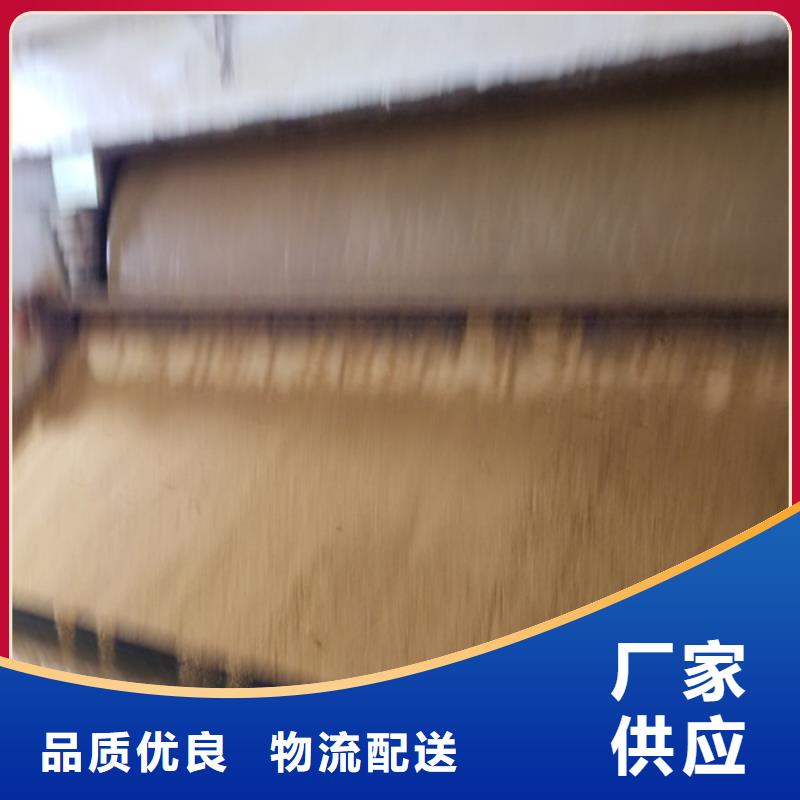 臨夏24%聚合氯化鋁廠家設備齊全