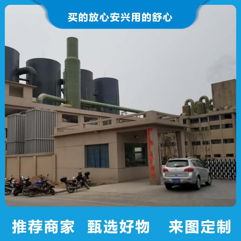 口碑好的聚合氯化鋁經銷商同城生產商