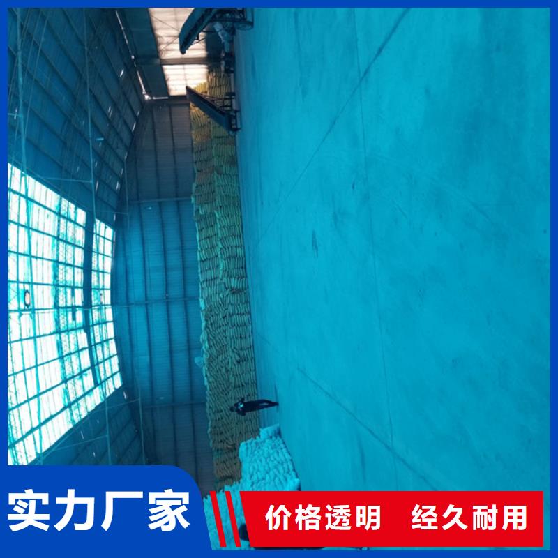 #西藏20%聚合氯化鋁#歡迎訪問