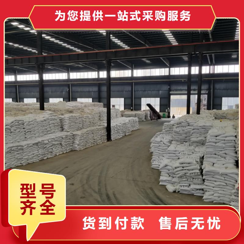 批發22聚合氯化鋁廠家直銷