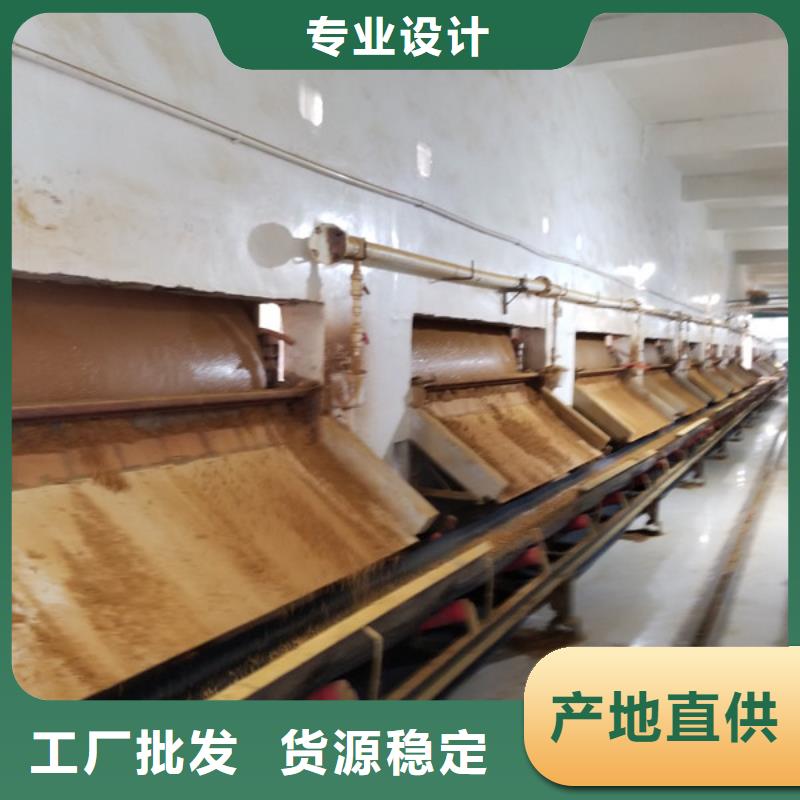 聚合氯化鋁綠色沸石工廠認(rèn)證同城生產(chǎn)商