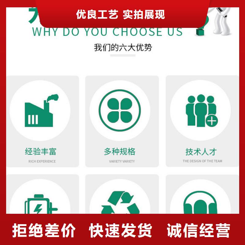 聚合氯化鋁_聚合硫酸鐵廠家十分靠譜同城服務(wù)商