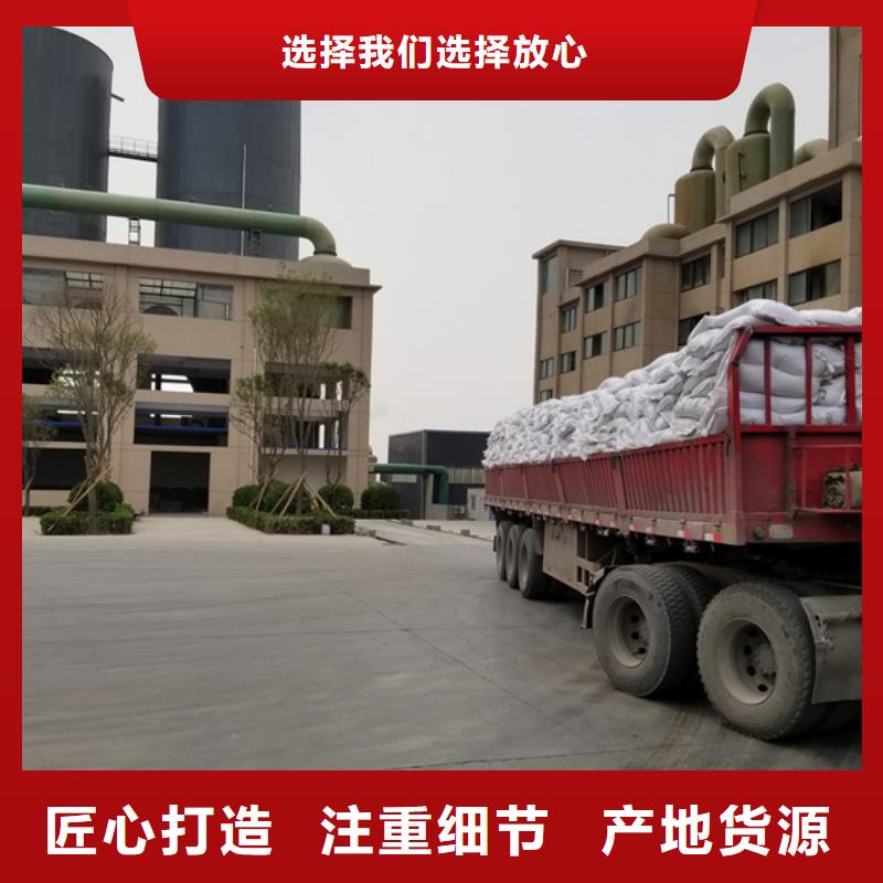 湛江工業級葡萄糖大廠家值得信賴