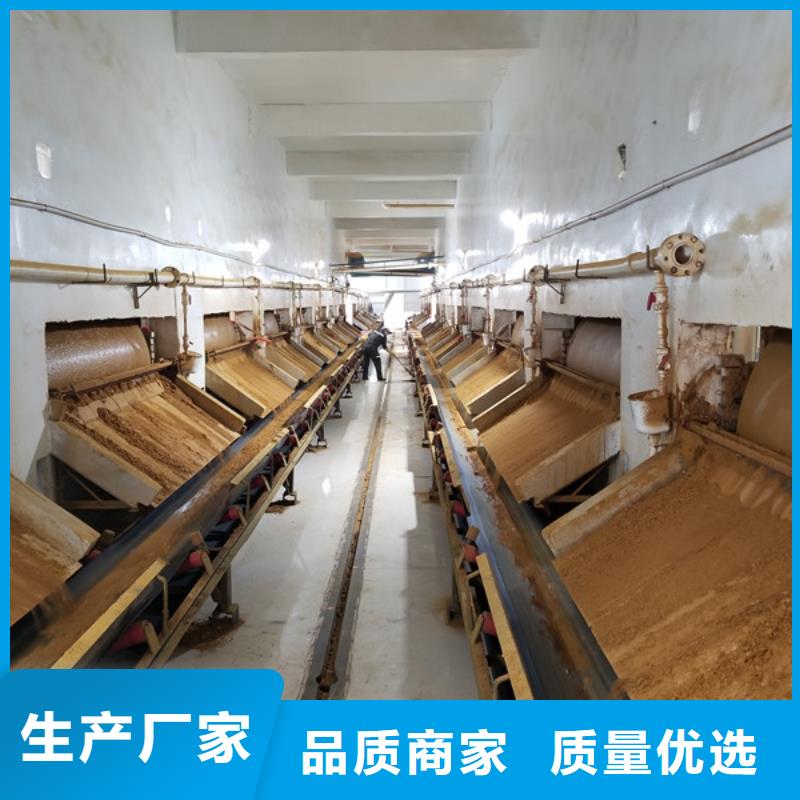 葡萄糖58%醋酸钠定金锁价正规厂家