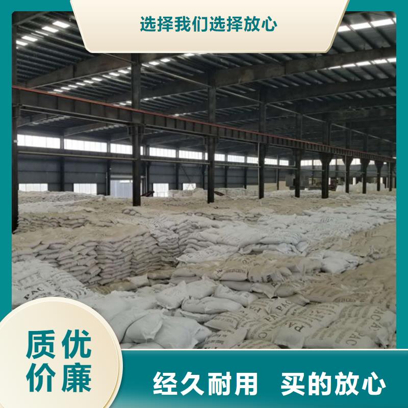 葡萄糖石灰石大品牌值得信賴當地制造商