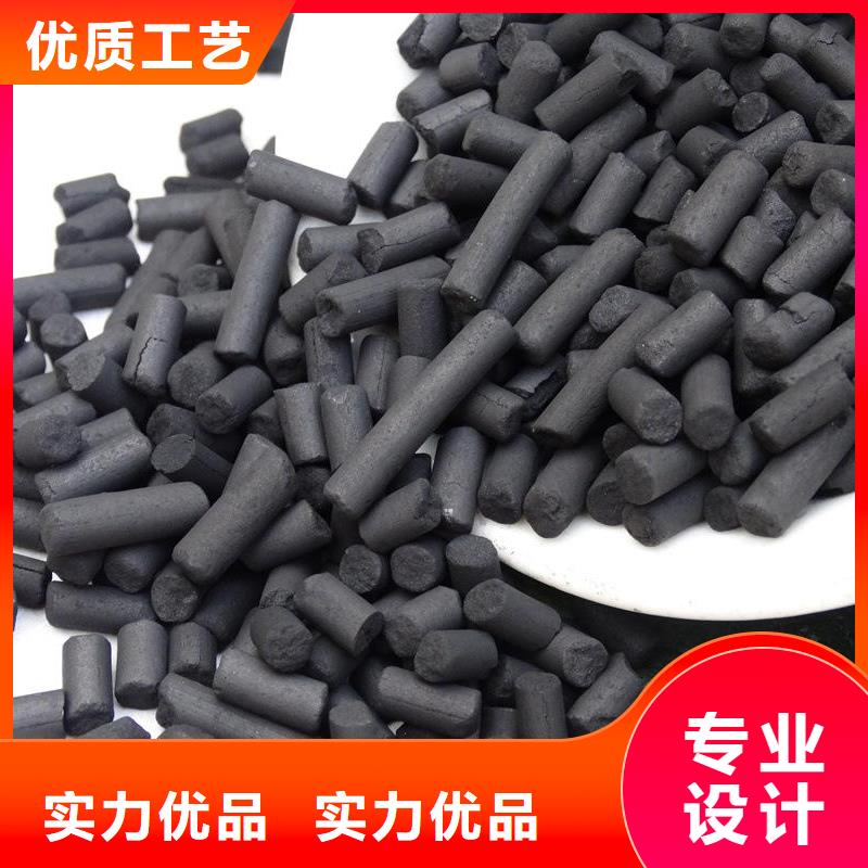 臨汾一水葡萄糖企業(yè)-讓您放心