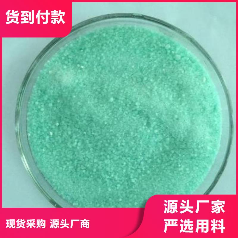 葡萄糖,醋酸鈉主推產品精益求精