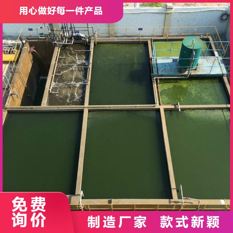 工業葡萄糖-工業葡萄糖靠譜本地生產廠家