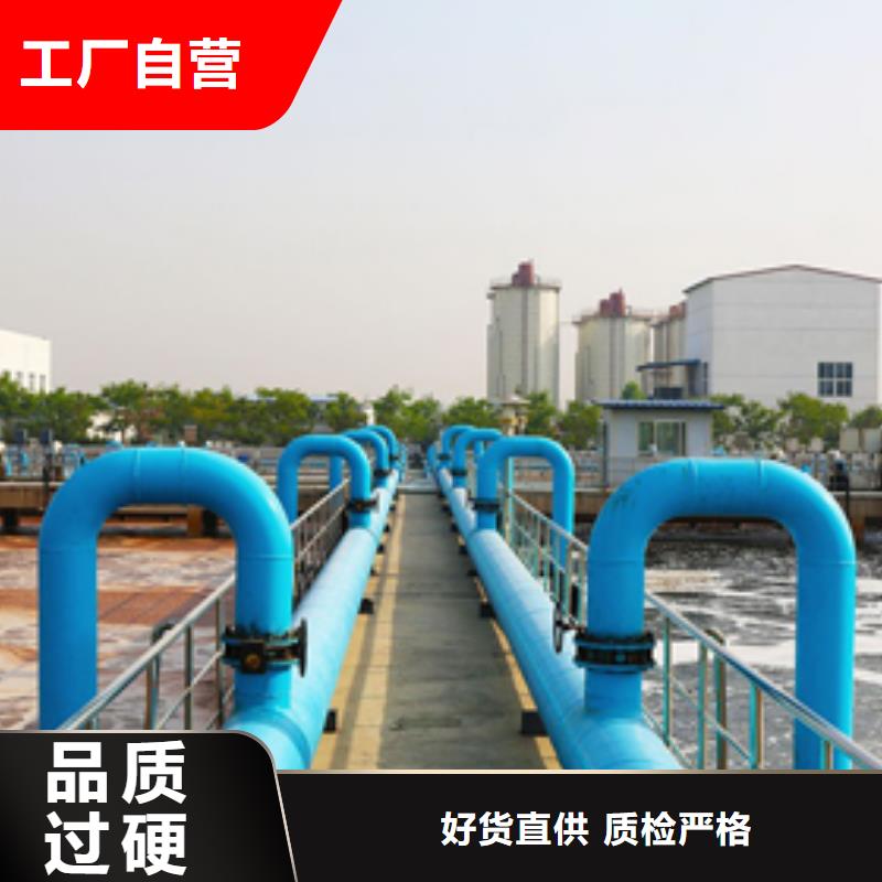 陽江工業葡萄糖品質保證