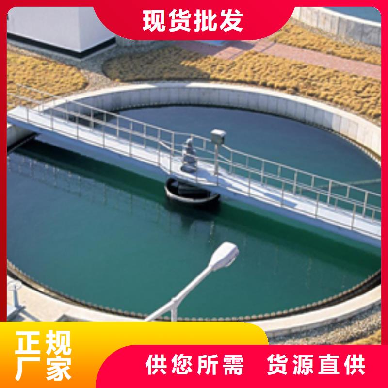 批發(fā)食用葡萄糖的銷售廠家本地供應(yīng)商