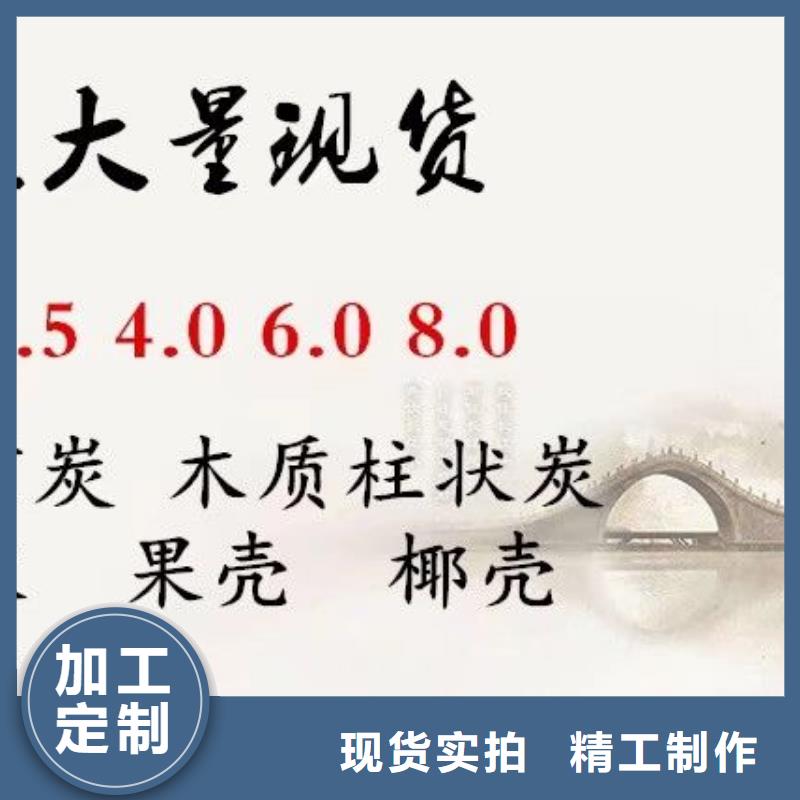 葡萄糖-【除磷劑】嚴格把控每一處細節買的放心