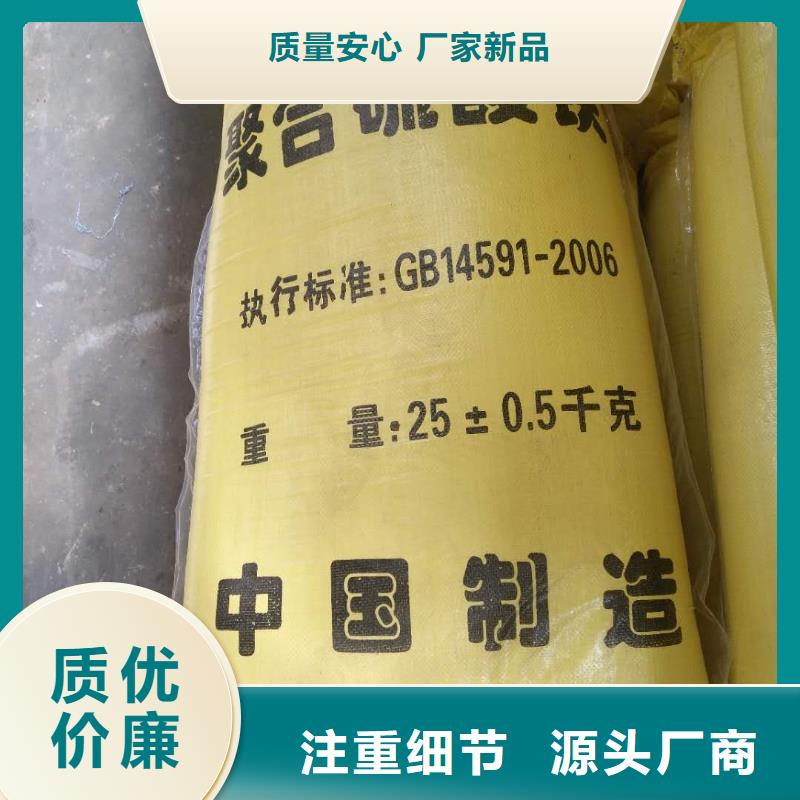 銷售碳源葡萄糖_優質廠家匠心制造