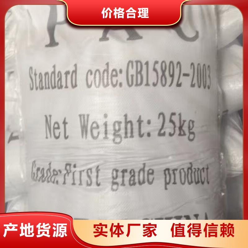 99.99%葡萄糖生產基地廠家