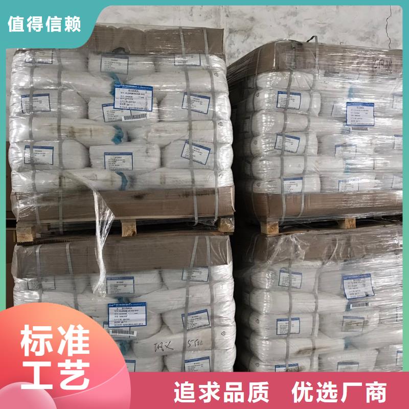 【葡萄糖_活性炭質(zhì)檢嚴(yán)格放心品質(zhì)】發(fā)貨迅速