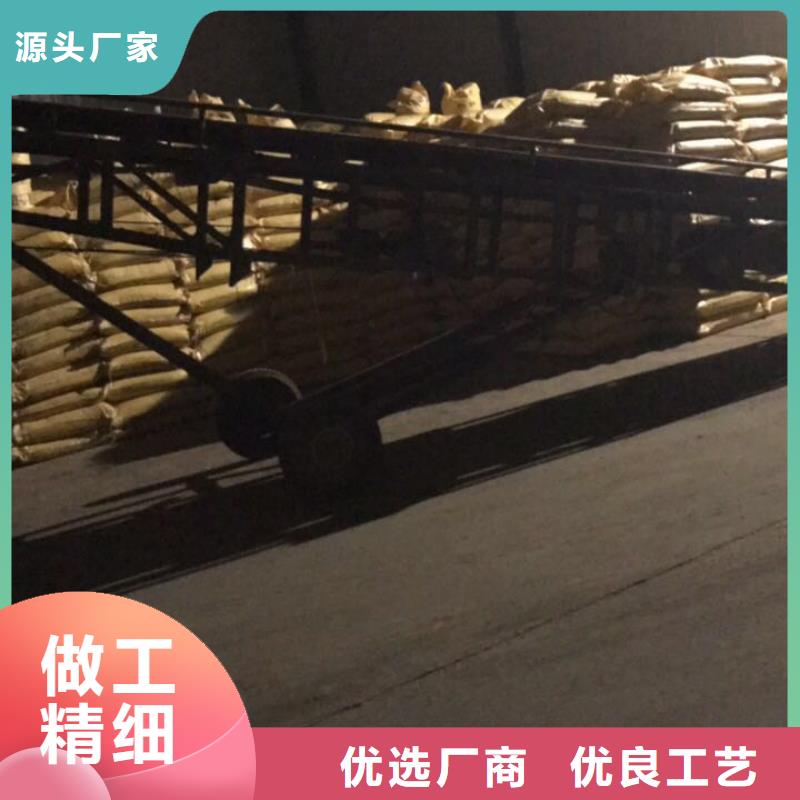 葡萄糖【【污泥脫水劑】】精選貨源優(yōu)選廠商