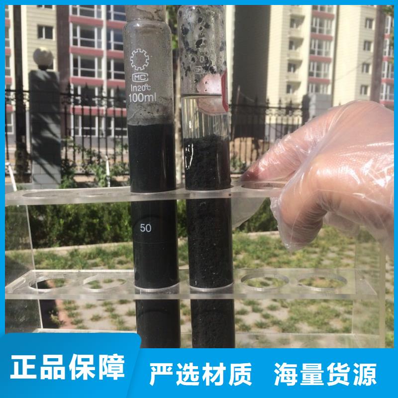 本地的99.99%葡萄糖廠家實(shí)力廠家直銷