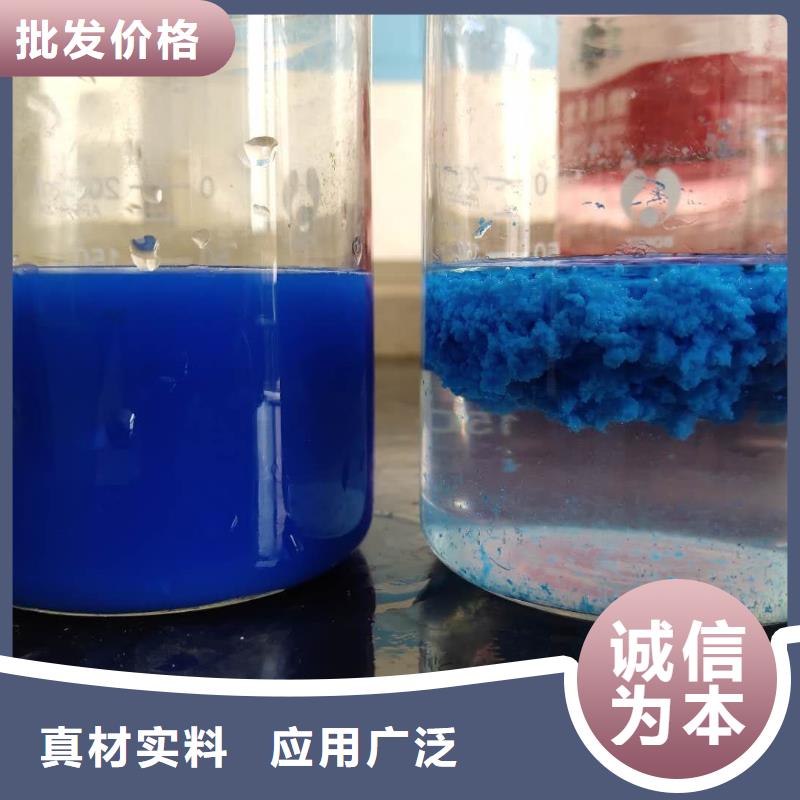 歡迎訪問#食品級葡萄糖廠家#當?shù)貜S家