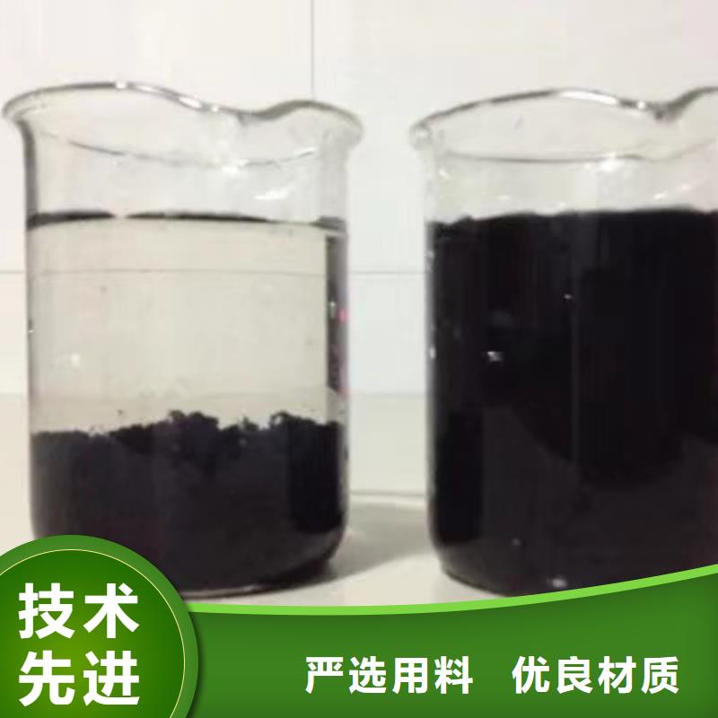 葡萄糖聚合氯化鋁經銷商本地品牌