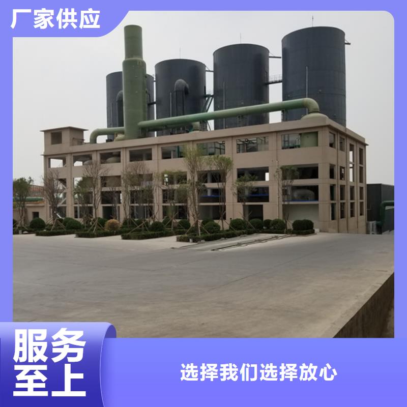 聊城質(zhì)量可靠的工業(yè)葡萄糖銷售廠家
