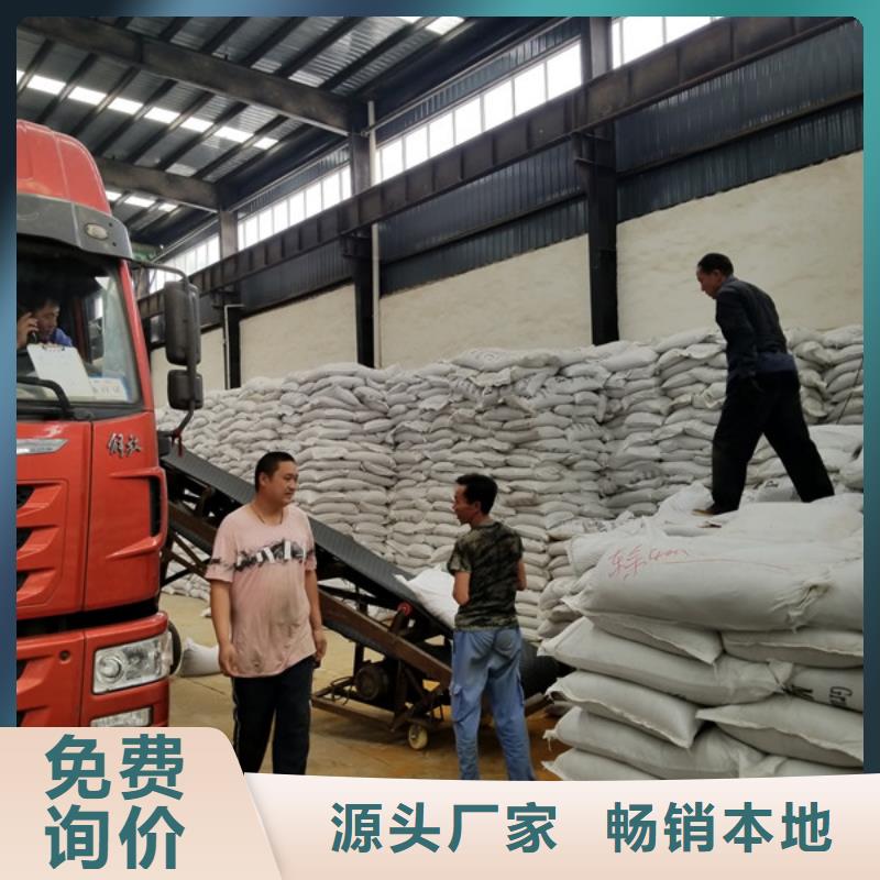 葡萄糖粉狀活性炭滿足客戶需求多年經驗值得信賴