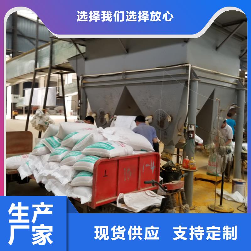 葡萄糖-纖維球?yàn)V料以質(zhì)量求生存同城供應(yīng)商