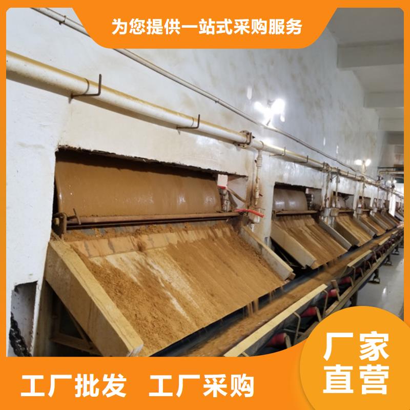 本地葡萄糖廠商檢驗(yàn)發(fā)貨