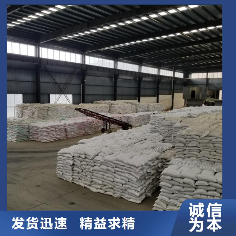 葡萄糖_葡萄糖現(xiàn)貨直發(fā)本地生產(chǎn)商