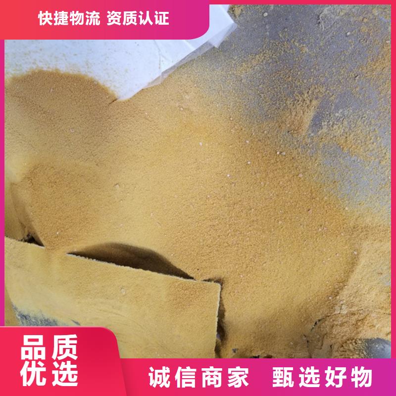 食品葡萄糖行內(nèi)優(yōu)選同城貨源