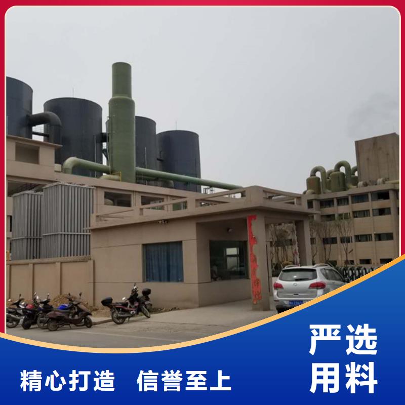 99.99%葡萄糖生產基地廠家