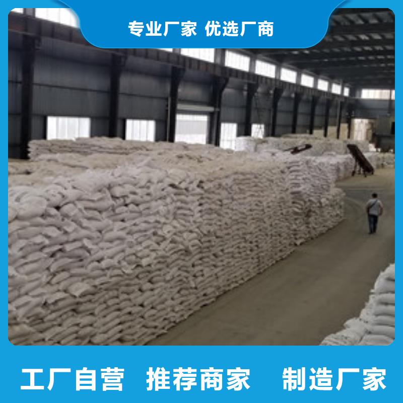 葡萄糖-來電洽談48小時發(fā)貨