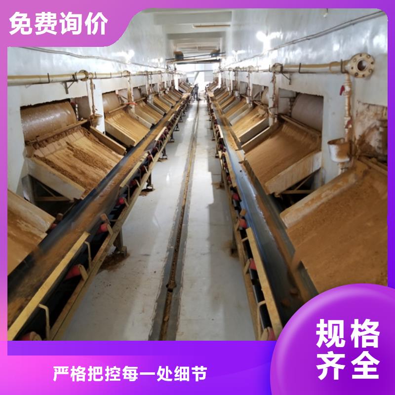食品級(jí)葡萄糖供應(yīng)商報(bào)價(jià)當(dāng)?shù)亟?jīng)銷商