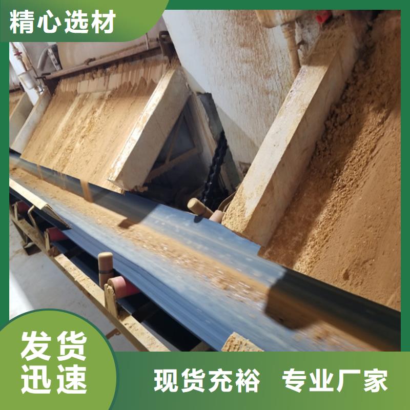 葡萄糖-石英砂濾料定制銷售售后為一體資質認證