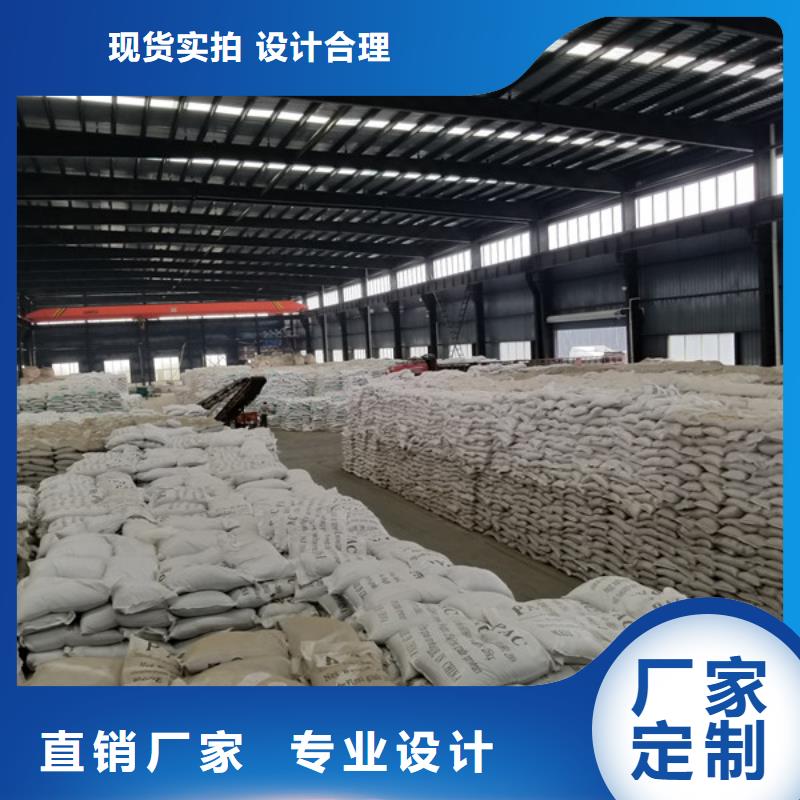 【葡萄糖-金屬/非金屬補償器實力廠商】支持非標定制