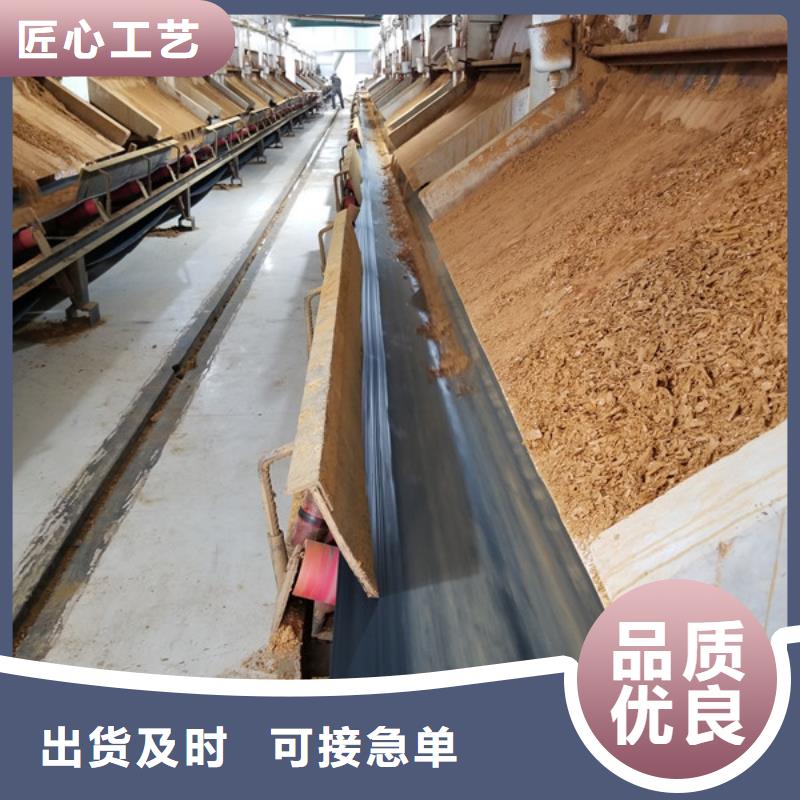 宣城食品級葡萄糖質(zhì)量為主