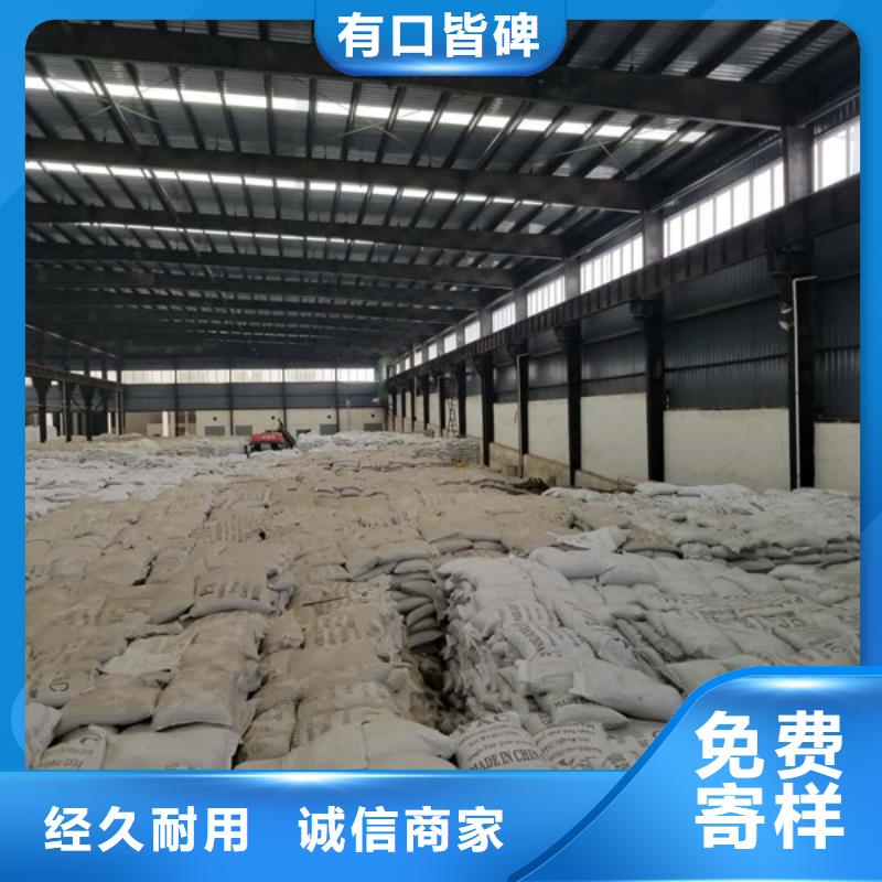 威海食品級(jí)葡萄糖正規(guī)工廠有保障