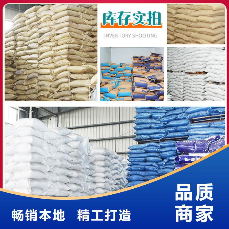 工業葡萄糖買的放心找樂水環保科技有限公司實力廠家直銷