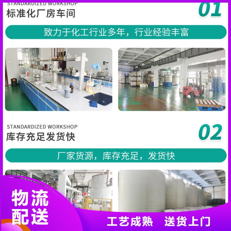 棗莊一水葡萄糖貨源穩定