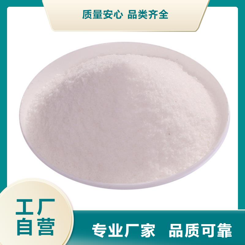 99.99%葡萄糖生產基地廠家