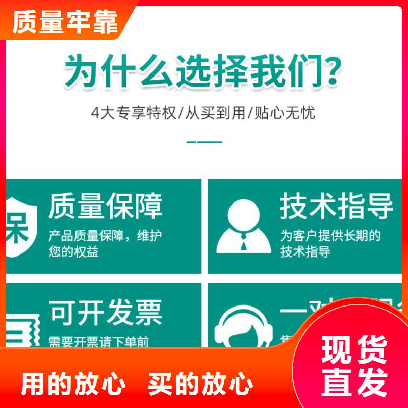 葡萄糖兩性離子聚丙烯酰胺您想要的我們都有品質信得過