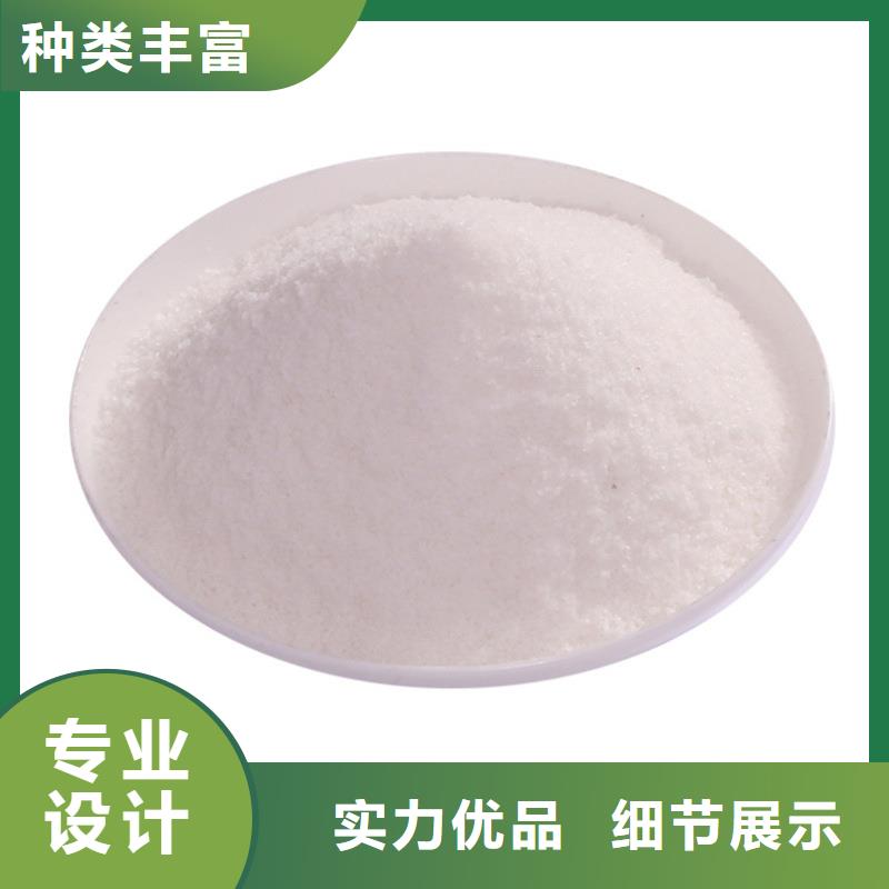 好消息：食品級(jí)葡萄糖廠家優(yōu)惠促銷質(zhì)量檢測(cè)