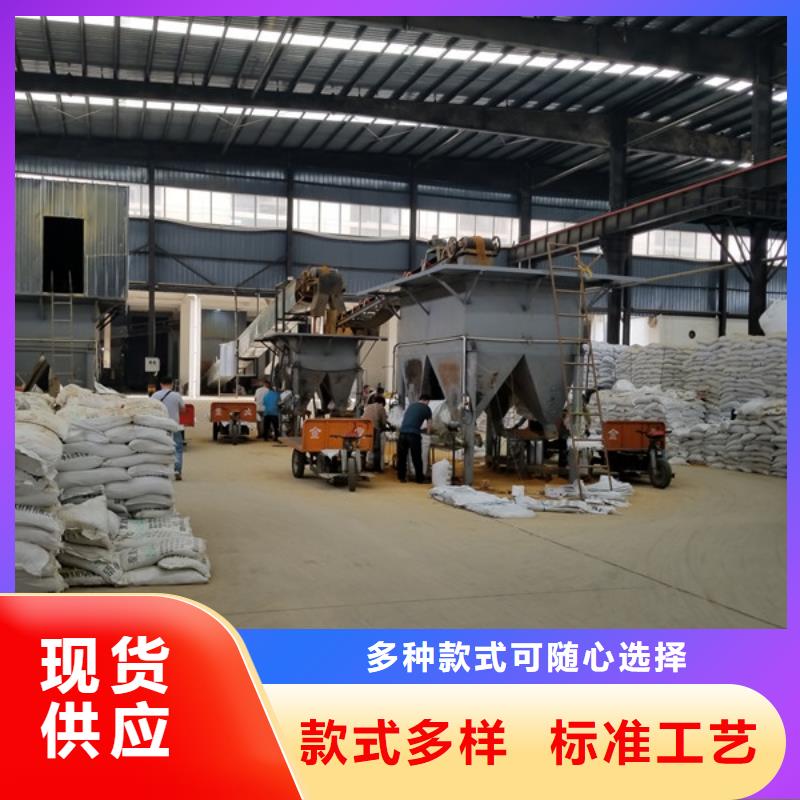 本地液體聚合硫酸鐵生產廠家當地供應商
