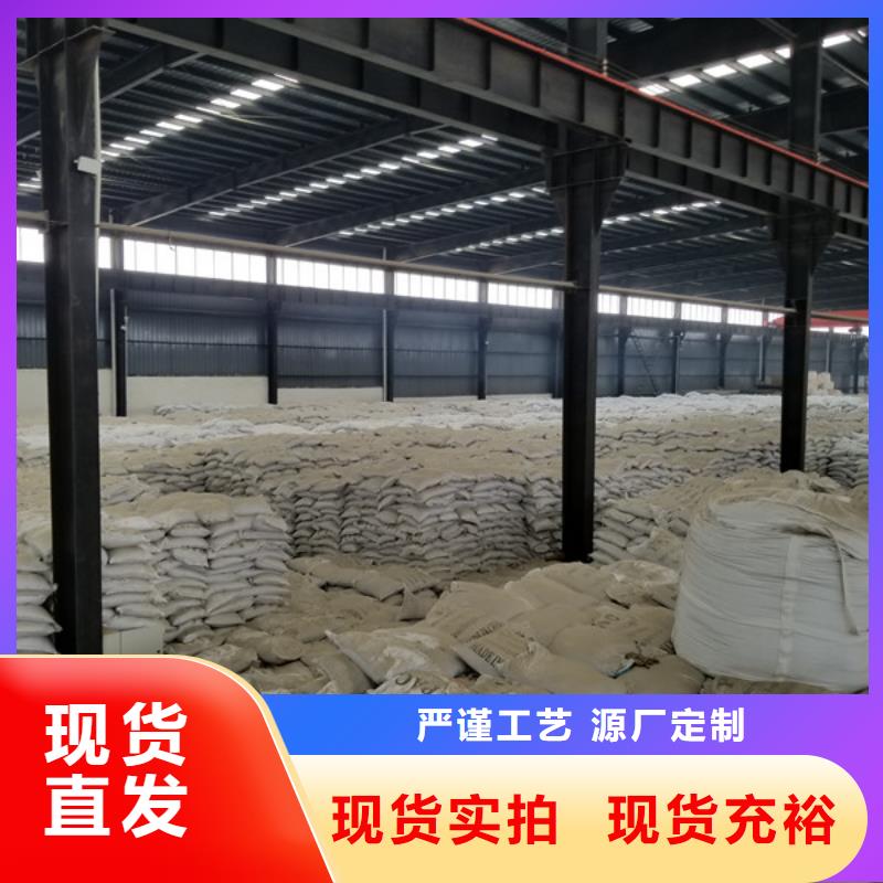 長期供應液體聚合硫酸鐵