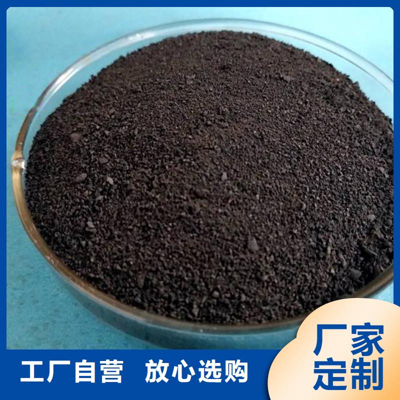 【聚合硫酸鐵聚丙烯酰胺品質(zhì)服務(wù)誠(chéng)信為本】產(chǎn)品實(shí)拍