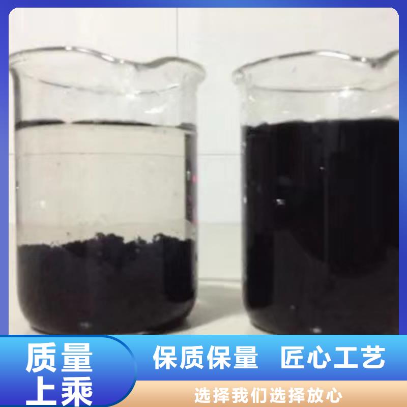 永州粉末聚合硫酸鐵全國(guó)送貨
