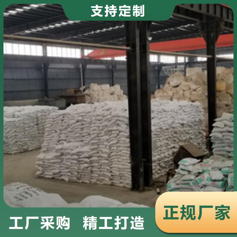 永州粉末聚合硫酸鐵全國(guó)送貨